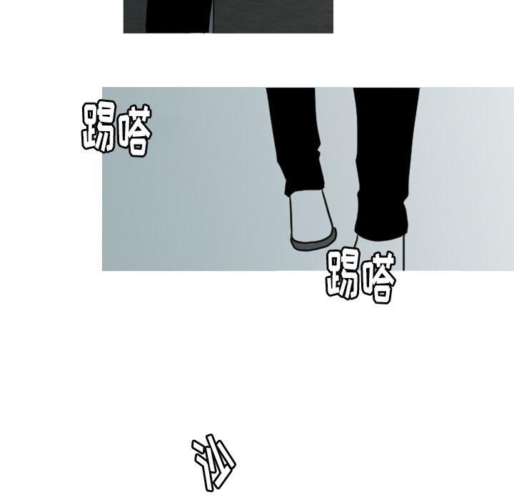 师兄漫画韩漫全集-5无删减无遮挡章节图片 