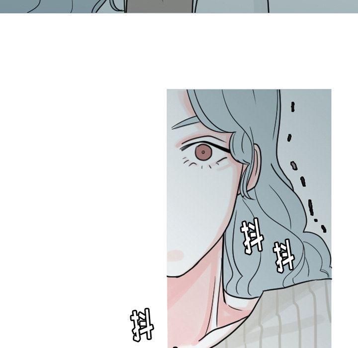 师兄漫画韩漫全集-5无删减无遮挡章节图片 