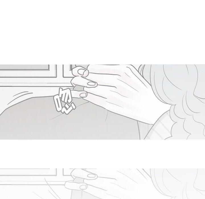 师兄漫画韩漫全集-6无删减无遮挡章节图片 