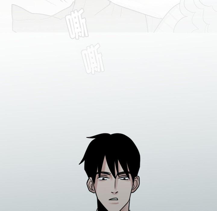 师兄漫画韩漫全集-6无删减无遮挡章节图片 