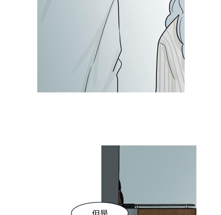 师兄漫画韩漫全集-6无删减无遮挡章节图片 