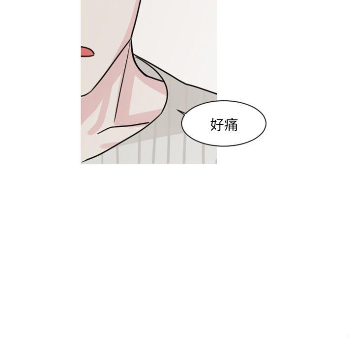 师兄漫画韩漫全集-6无删减无遮挡章节图片 