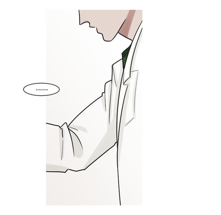 师兄漫画韩漫全集-7无删减无遮挡章节图片 