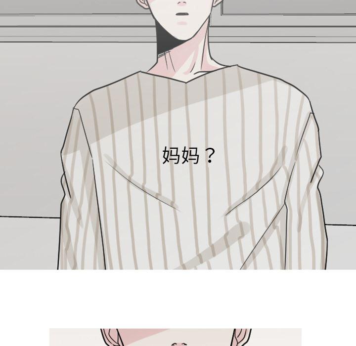 师兄漫画韩漫全集-7无删减无遮挡章节图片 