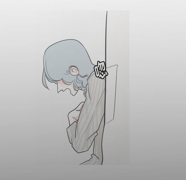 师兄漫画韩漫全集-7无删减无遮挡章节图片 