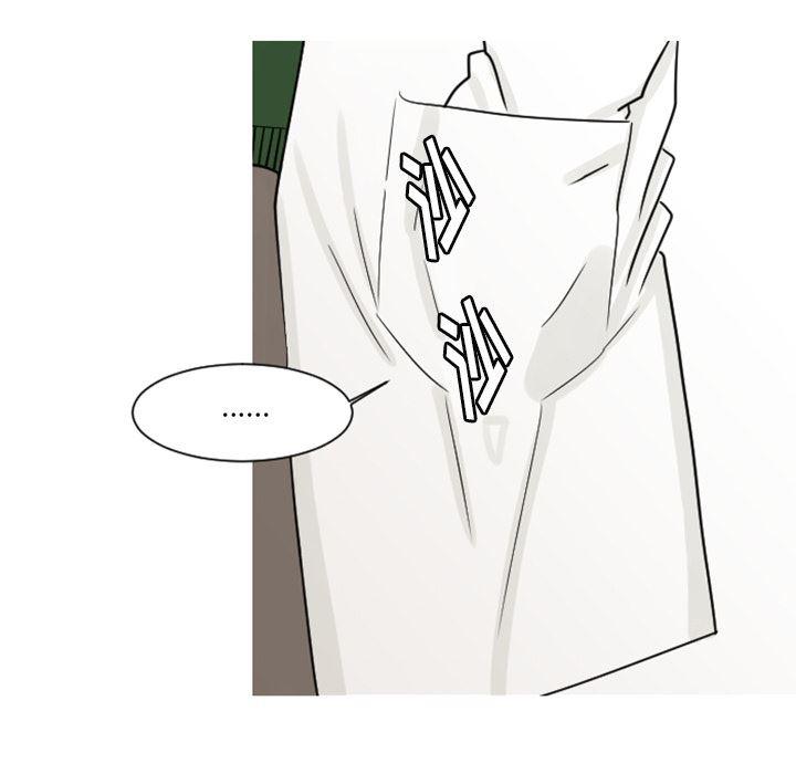 师兄漫画韩漫全集-7无删减无遮挡章节图片 