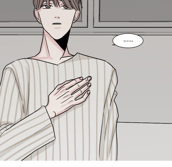 师兄漫画韩漫全集-7无删减无遮挡章节图片 