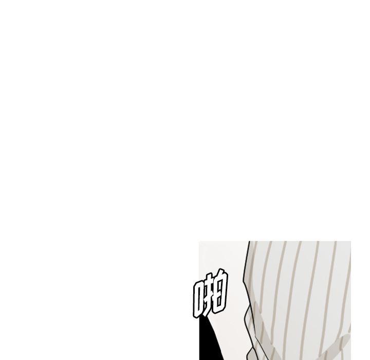 师兄漫画韩漫全集-7无删减无遮挡章节图片 