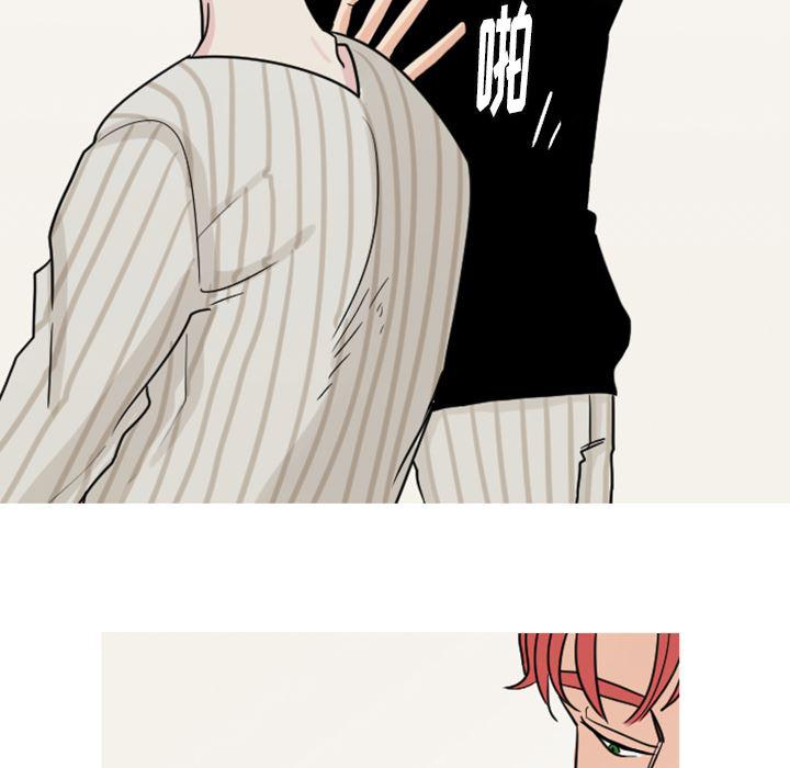 师兄漫画韩漫全集-7无删减无遮挡章节图片 