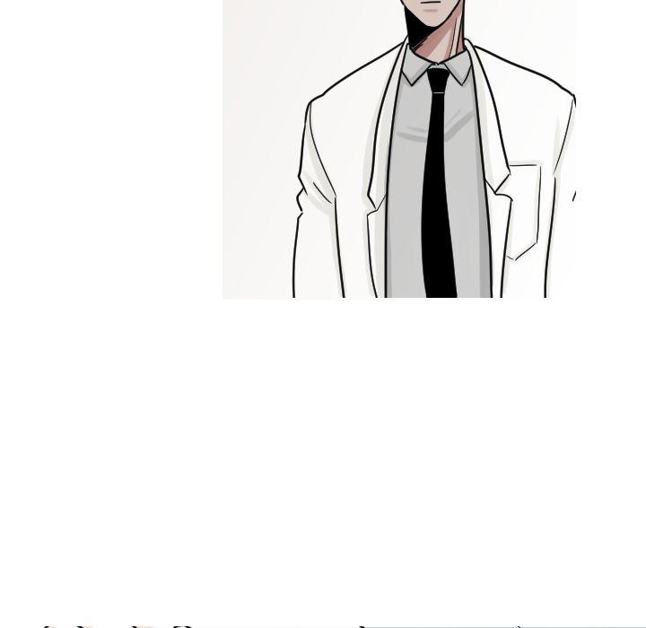 师兄漫画韩漫全集-8无删减无遮挡章节图片 