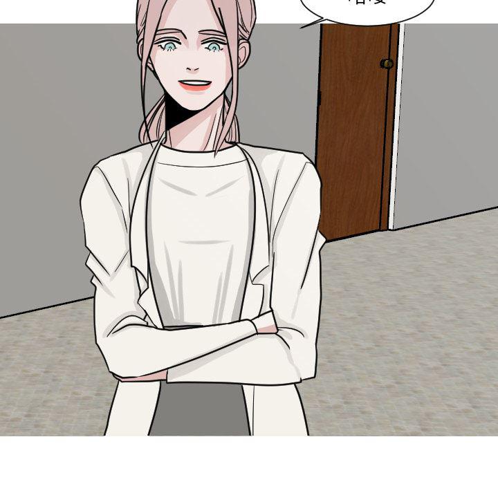 师兄漫画韩漫全集-8无删减无遮挡章节图片 