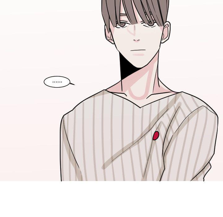 师兄漫画韩漫全集-8无删减无遮挡章节图片 