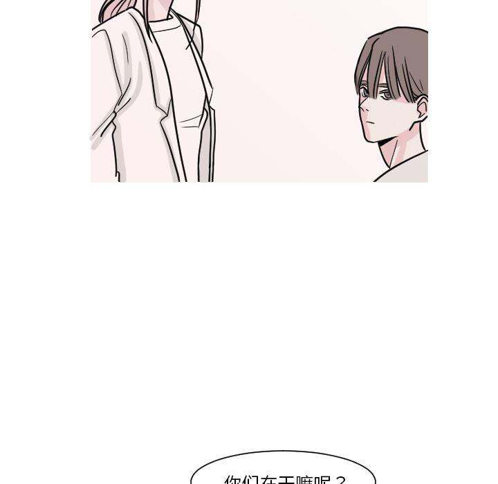 师兄漫画韩漫全集-8无删减无遮挡章节图片 