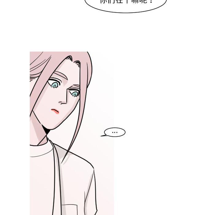 师兄漫画韩漫全集-8无删减无遮挡章节图片 