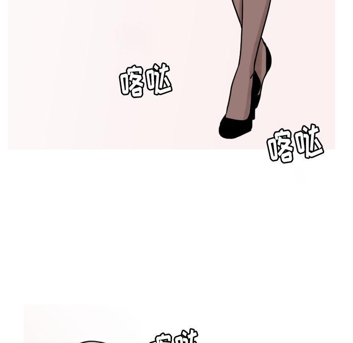 师兄漫画韩漫全集-8无删减无遮挡章节图片 