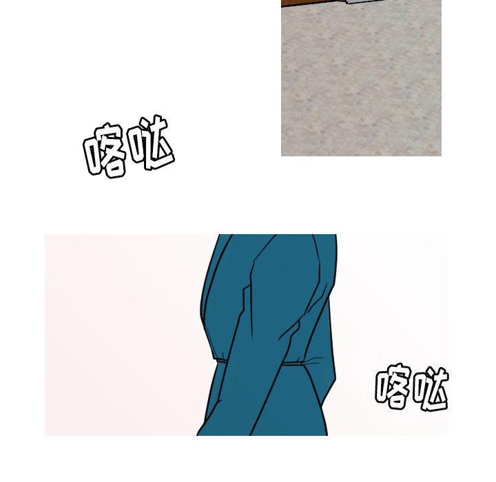 师兄漫画韩漫全集-8无删减无遮挡章节图片 