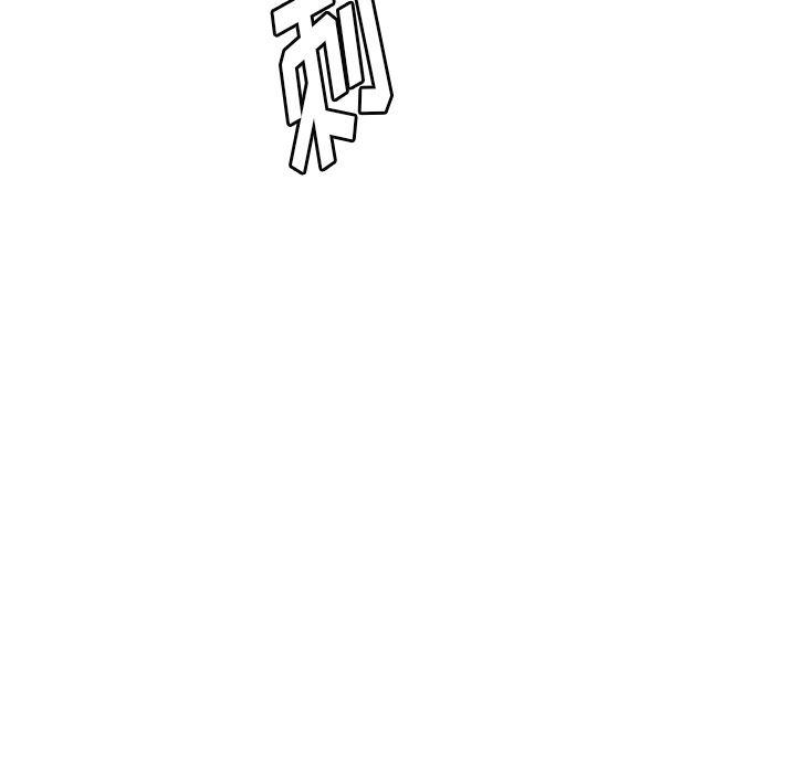师兄漫画韩漫全集-9无删减无遮挡章节图片 