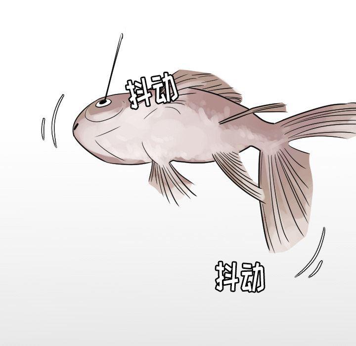 师兄漫画韩漫全集-9无删减无遮挡章节图片 
