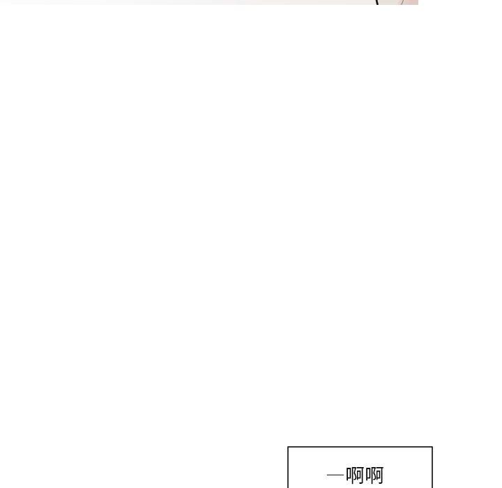 师兄漫画韩漫全集-9无删减无遮挡章节图片 