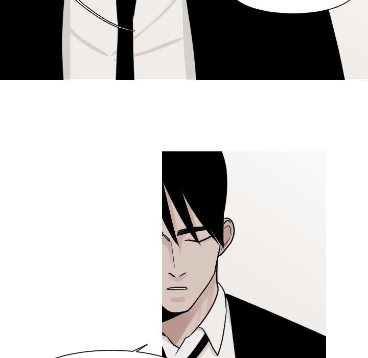 师兄漫画韩漫全集-11无删减无遮挡章节图片 