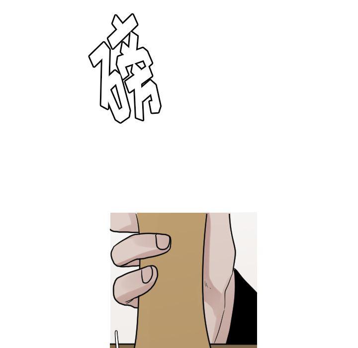 师兄漫画韩漫全集-11无删减无遮挡章节图片 