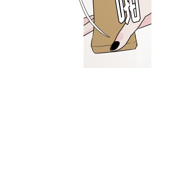 师兄漫画韩漫全集-11无删减无遮挡章节图片 
