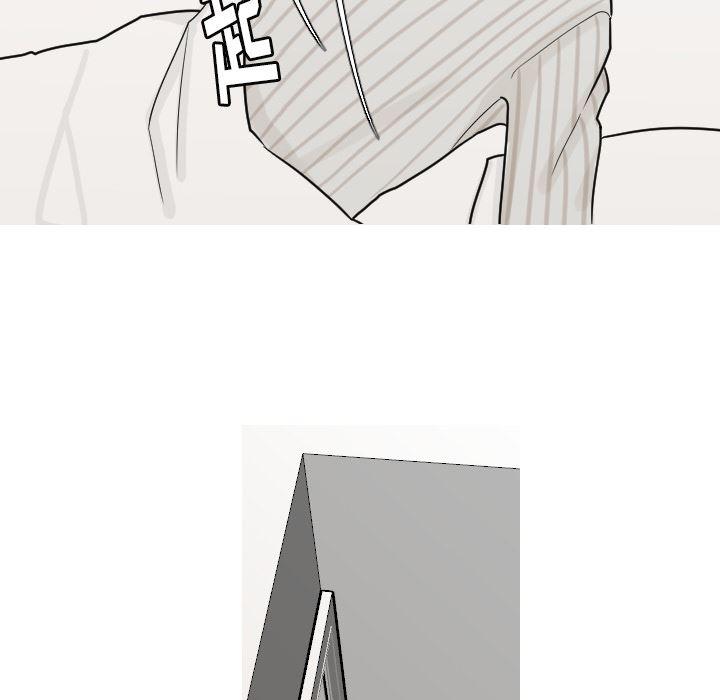 师兄漫画韩漫全集-11无删减无遮挡章节图片 