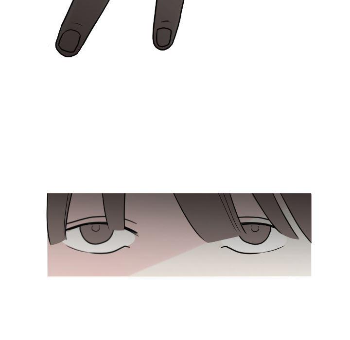 师兄漫画韩漫全集-11无删减无遮挡章节图片 