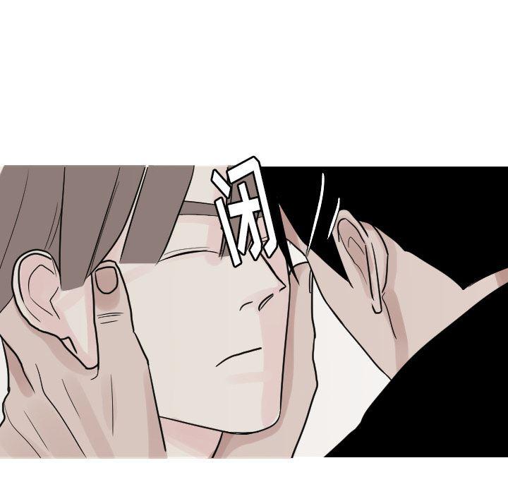 师兄漫画韩漫全集-12无删减无遮挡章节图片 