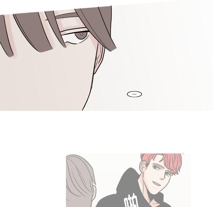 师兄漫画韩漫全集-12无删减无遮挡章节图片 