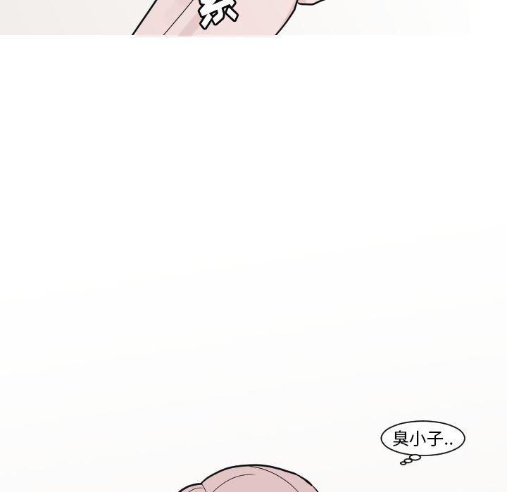 师兄漫画韩漫全集-13无删减无遮挡章节图片 