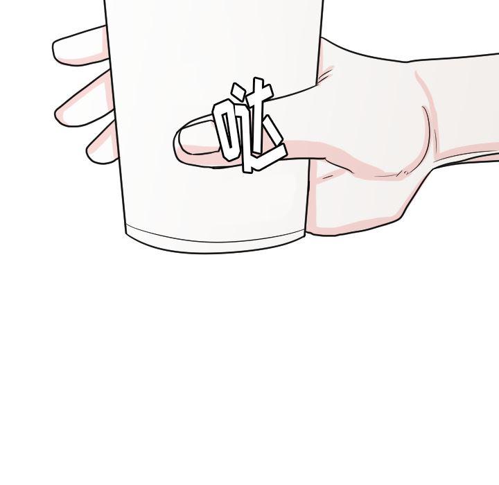 师兄漫画韩漫全集-14无删减无遮挡章节图片 