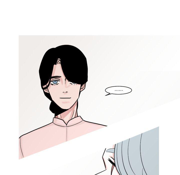 师兄漫画韩漫全集-14无删减无遮挡章节图片 