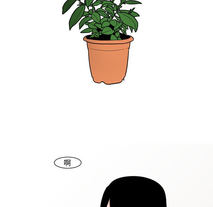 师兄漫画韩漫全集-14无删减无遮挡章节图片 