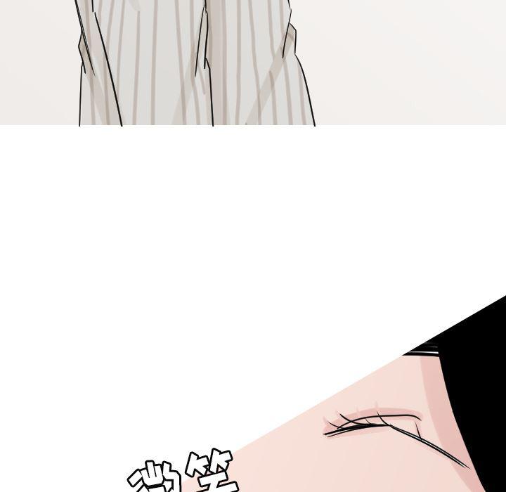 师兄漫画韩漫全集-14无删减无遮挡章节图片 