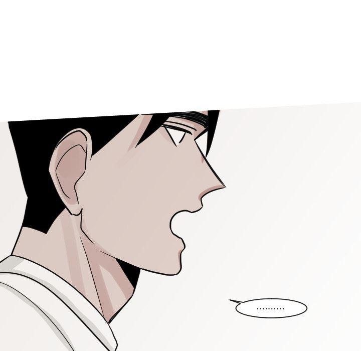 师兄漫画韩漫全集-15无删减无遮挡章节图片 