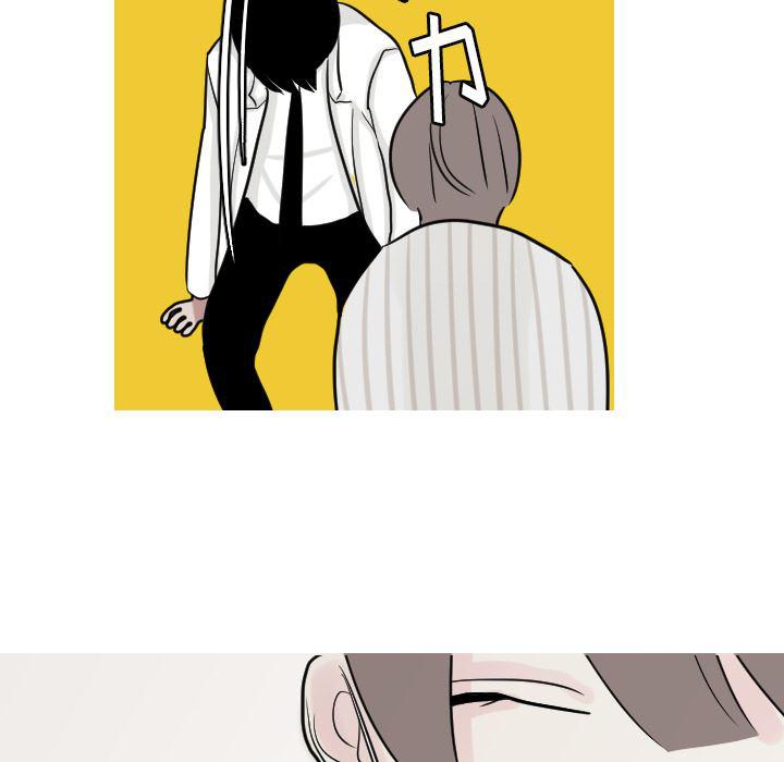 师兄漫画韩漫全集-15无删减无遮挡章节图片 