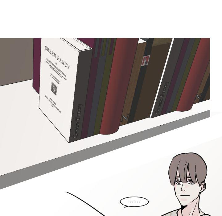 师兄漫画韩漫全集-15无删减无遮挡章节图片 