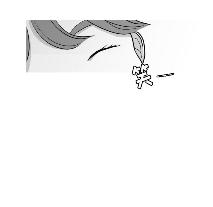 师兄漫画韩漫全集-16无删减无遮挡章节图片 