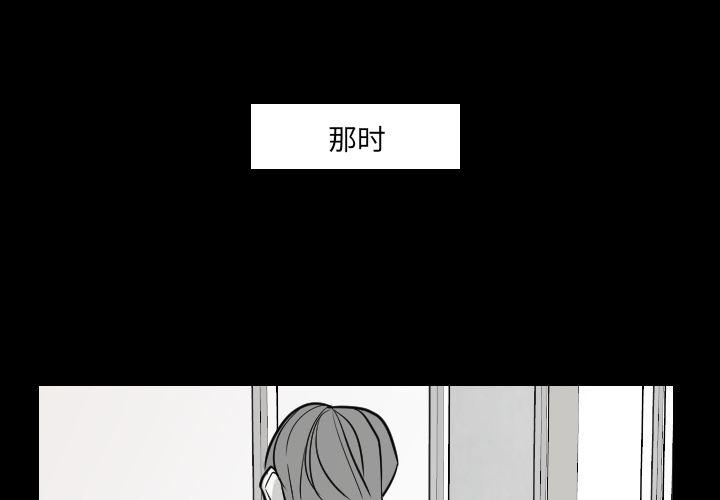 师兄漫画韩漫全集-17无删减无遮挡章节图片 