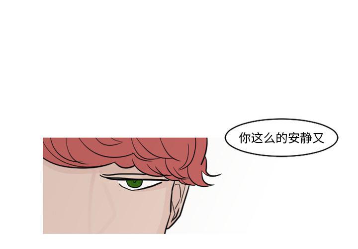 师兄漫画韩漫全集-18无删减无遮挡章节图片 
