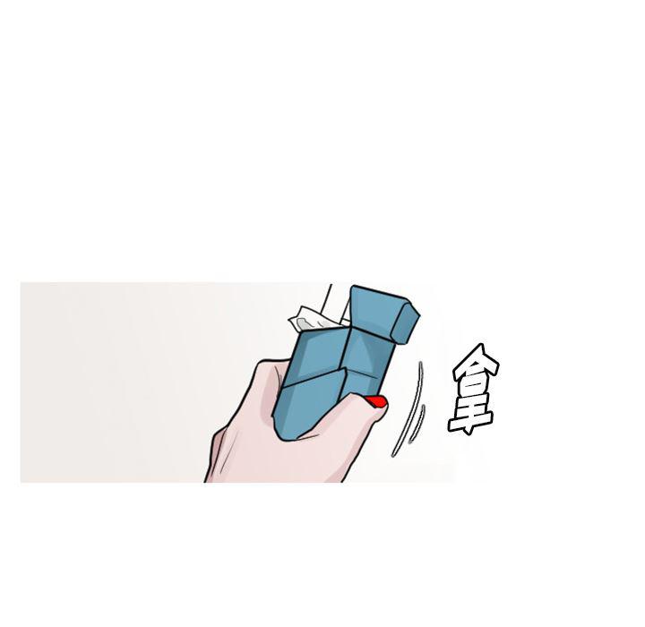 师兄漫画韩漫全集-18无删减无遮挡章节图片 