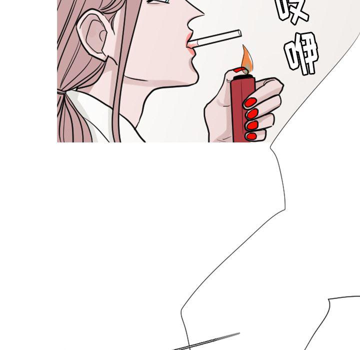 师兄漫画韩漫全集-18无删减无遮挡章节图片 