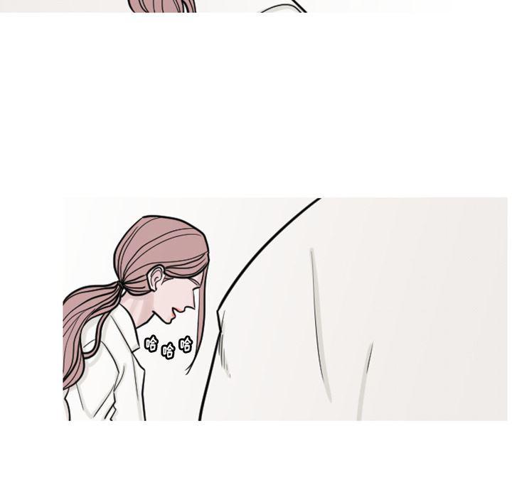 师兄漫画韩漫全集-18无删减无遮挡章节图片 