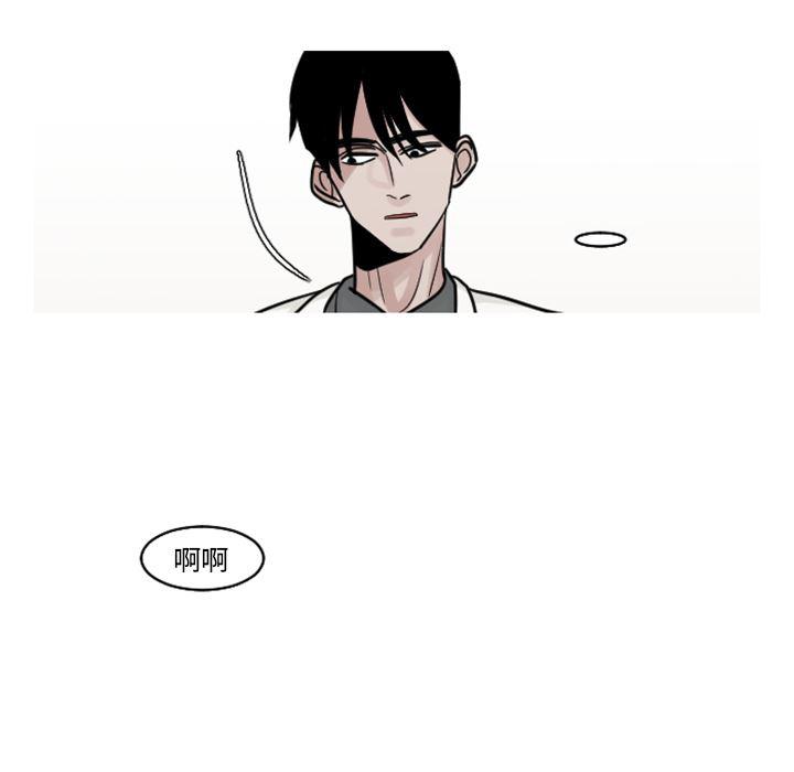 师兄漫画韩漫全集-18无删减无遮挡章节图片 