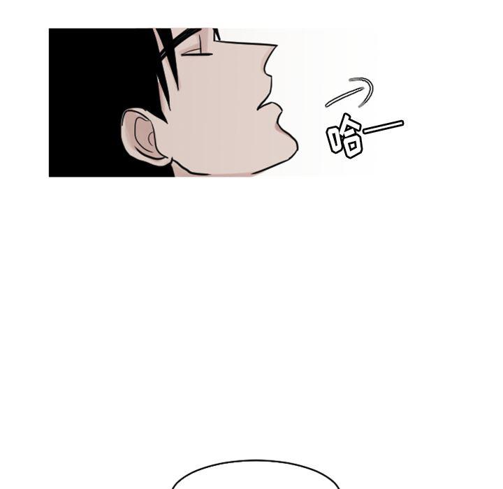 师兄漫画韩漫全集-18无删减无遮挡章节图片 
