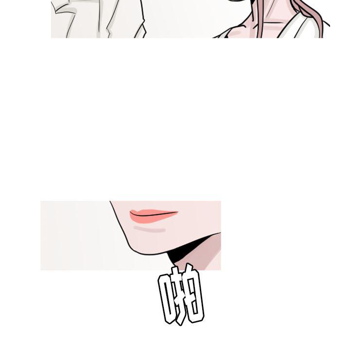 师兄漫画韩漫全集-18无删减无遮挡章节图片 