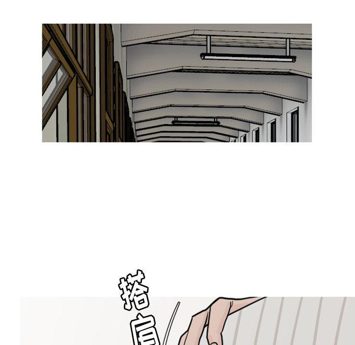 师兄漫画韩漫全集-19无删减无遮挡章节图片 