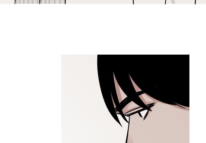 师兄漫画韩漫全集-22无删减无遮挡章节图片 