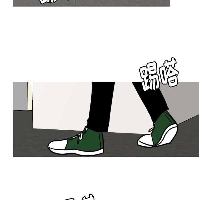 师兄漫画韩漫全集-22无删减无遮挡章节图片 